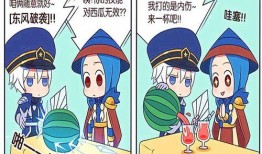 从婴儿开始吃瓜成圣笔趣阁免费,婴儿吃瓜成圣，笔趣阁免费连载传奇