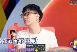 娱乐主播大爆料视频,幕后真相与精彩瞬间