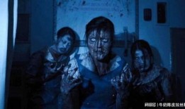 超级爆料恐怖小故事视频,揭秘超级爆料恐怖小故事背后的惊悚真相